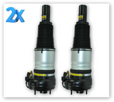 x2 Front Left Right Air Suspension Strut Shock Absorber for Audi: A6, A7, A8