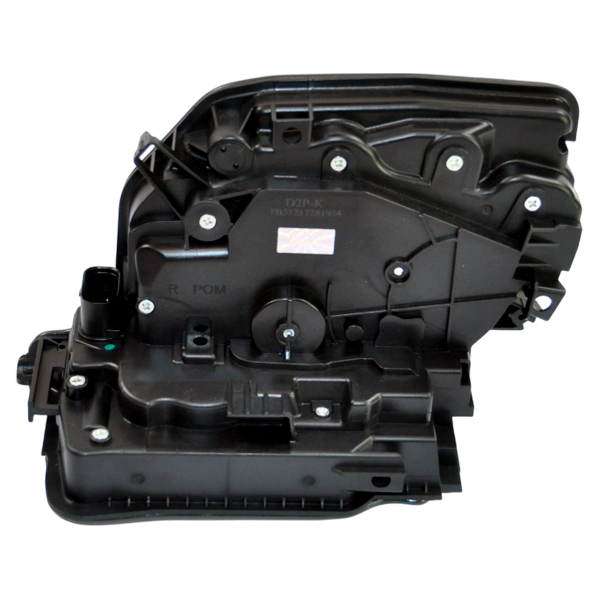 BMW RH door latch for F48 / X1
