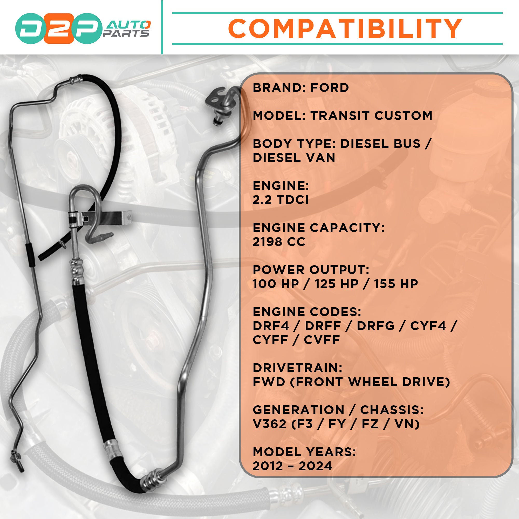 Ford Transit Custom power steering fluid pipe assembly