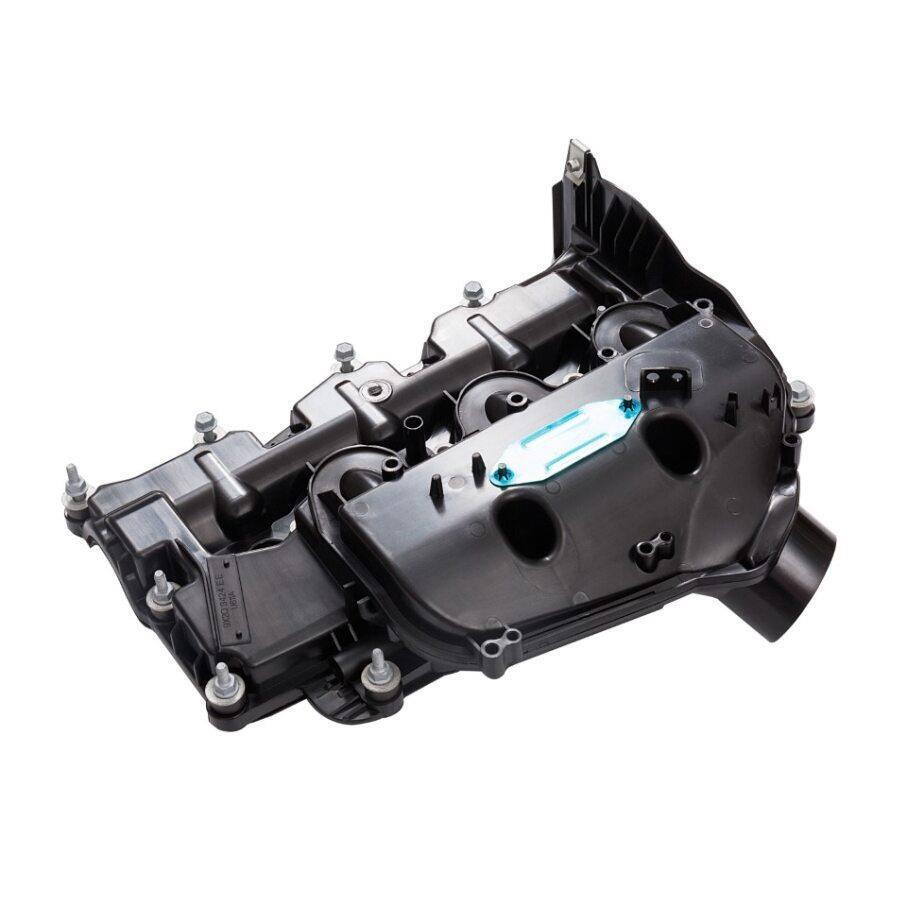 durable inlet manifold cover LR073585