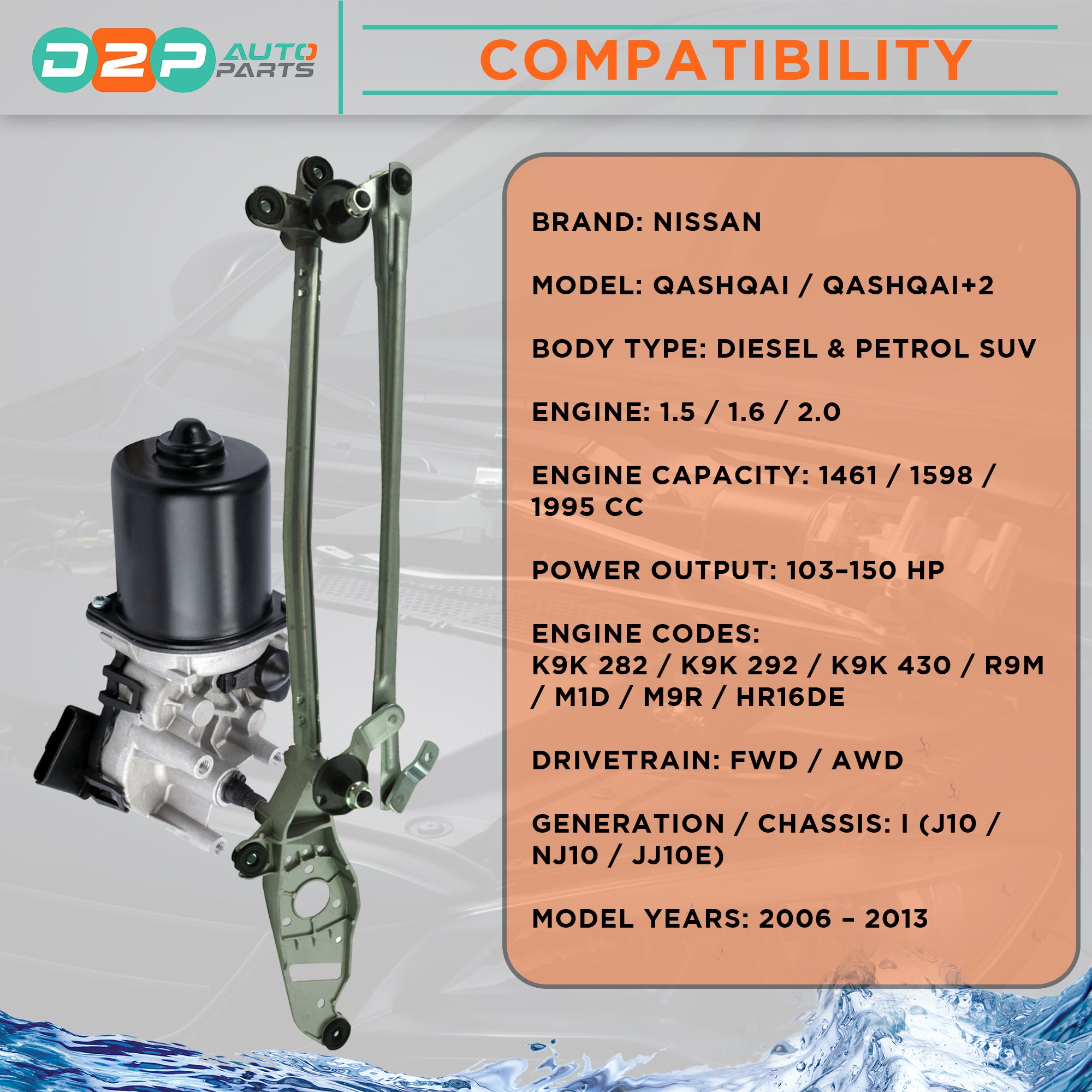 front windscreen wiper motor linkage for Nissan cars