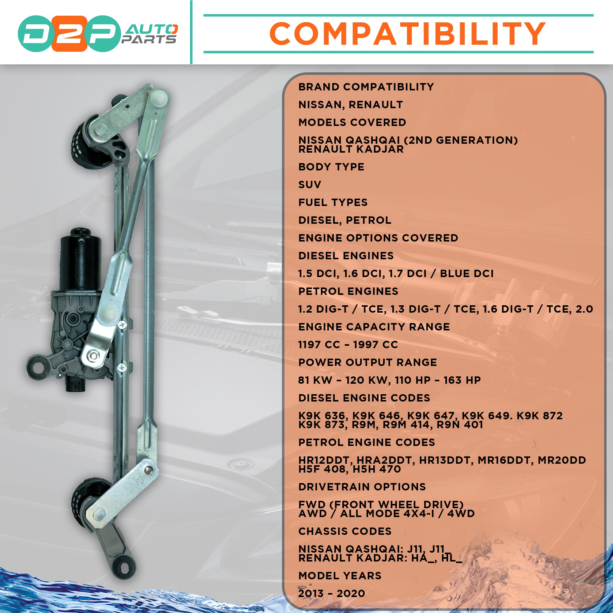 Windscreen wiper motor with linkage for Nissan Qashqai product Compatibility