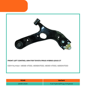 Lexus CT suspension control arm 4806847050