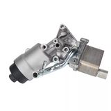 Oil Filter Cooler Housing for Chevrolet, Opel 55566784