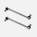 Front Anti Roll Bar Drop-Links Pair (Left & Right Sides) For Land Rover - D2P Autoparts