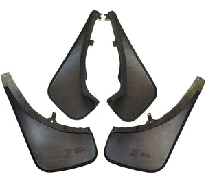 Front & Rear Mudflaps/Mudguards Pack Of 4 For Land Rover: Range Rover - D2P Autoparts