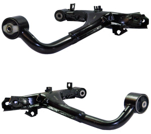 Pair Of Rear Upper Wishbone Suspension Track Control Arms For Land Rover - D2P Autoparts