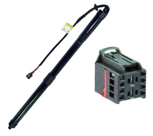 Power Lift Trunk Tailgate For Land Rover Range Rover Evoque, LR061667 - D2P Autoparts