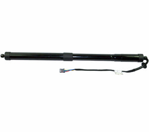 Power Lift Trunk Tailgate For Land Rover Range Rover Evoque, LR061667 - D2P Autoparts