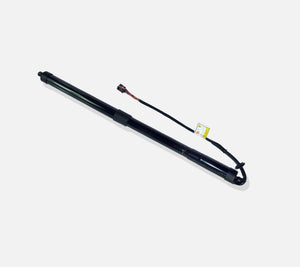Power Lift Trunk Tailgate For Land Rover Range Rover Evoque, LR061667 - D2P Autoparts