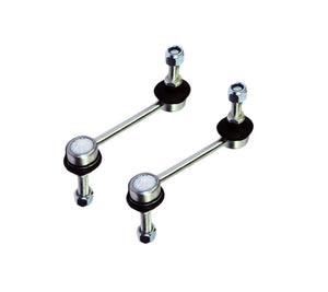 Rear Anti Roll Bar Links Pair (Left & Right Sides) For Land Rover: Range Rover, LR030048 - D2P Autoparts
