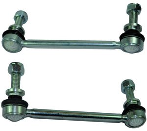 Rear Left & Right Anti Roll Bar Drop-Links For Land Rover - D2P Autoparts