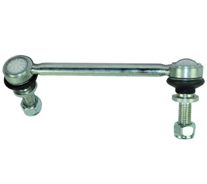 Rear Left Side Anti Roll Bar Drop Link For Range Rover Mk4 & Discovery Mk5 - D2P Autoparts