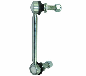 Rear Left Side Anti Roll Bar Drop Link For Range Rover Mk4 & Discovery Mk5 - D2P Autoparts