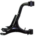Rear Left Upper Wishbone Control Arm For Land Rover - D2P Autoparts