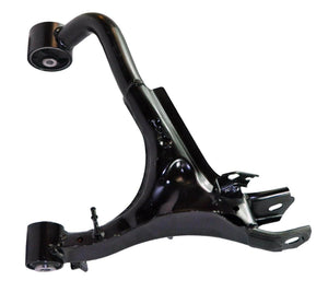 Rear Left Upper Wishbone Control Arm For Land Rover - D2P Autoparts