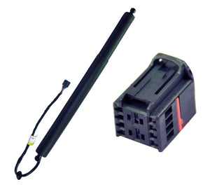 Rear Right Power Lift Tailgate (Gas Strut) For Hyundai Tucson - D2P Autoparts