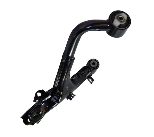 Rear Upper Left Wishbone Control Arm For Land Rover - D2P Autoparts