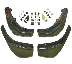 Set Of 4 Front & Rear Mudguards/Mud Flaps Kit For Land Rover - D2P Autoparts