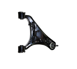 Suspension Wishbone Control Arm (Front Upper Left) For Land Rover - D2P Autoparts