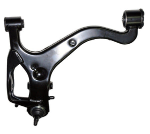 Wishbone Control Arm (Front Right) For Land Rover - D2P Autoparts